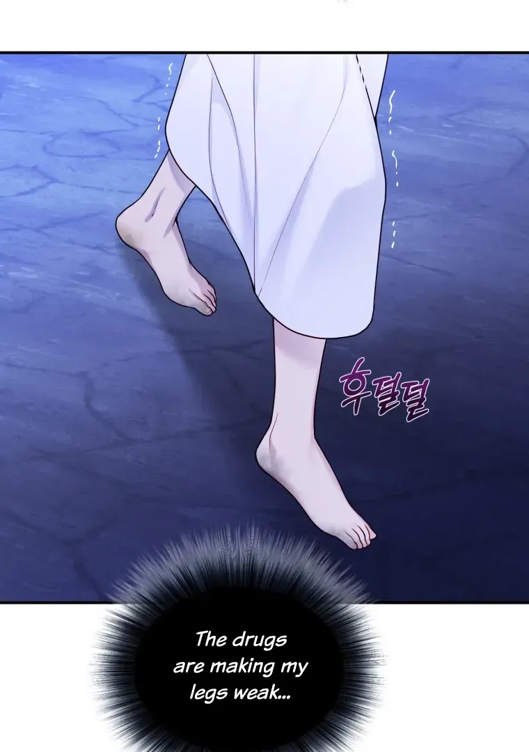My Favorite Savior Girl Chapter 66 page 94