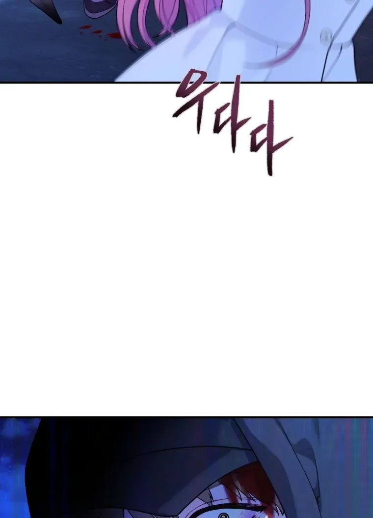 My Favorite Savior Girl Chapter 66 page 90