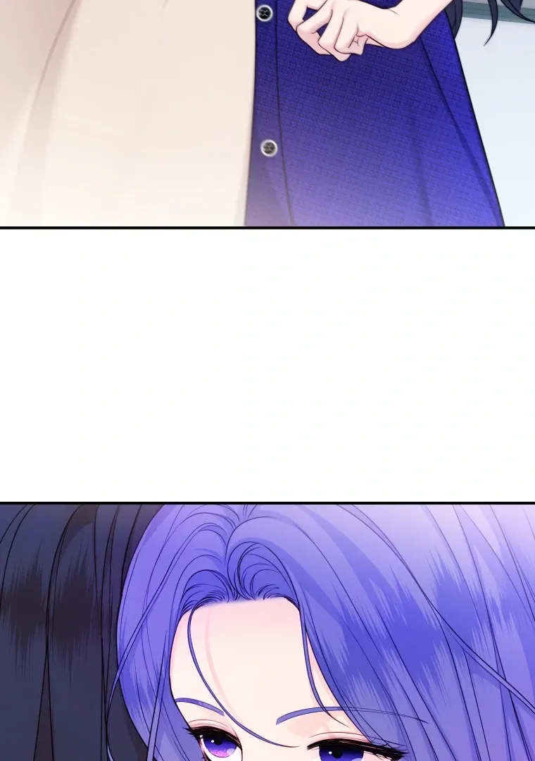 My Favorite Savior Girl Chapter 65 page 84
