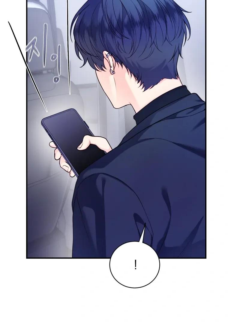 My Favorite Savior Girl Chapter 66 page 39