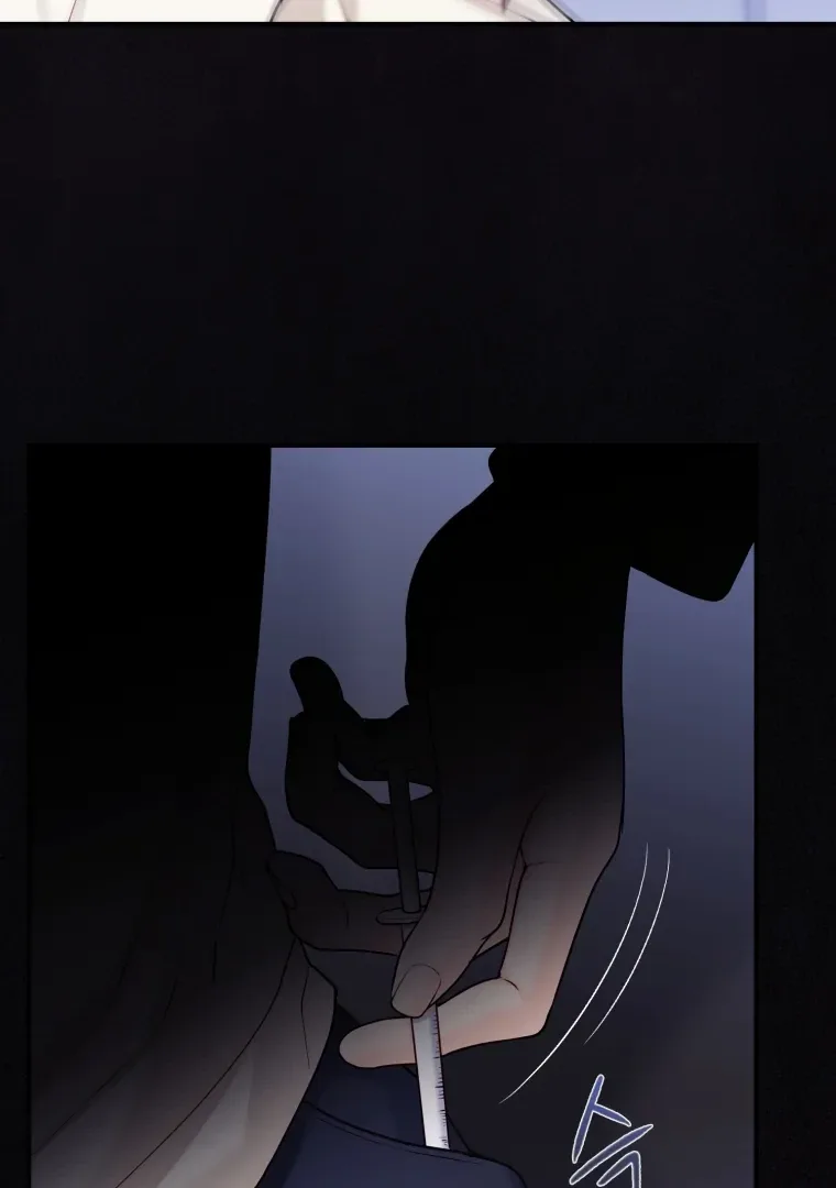 My Favorite Savior Girl Chapter 60 page 84