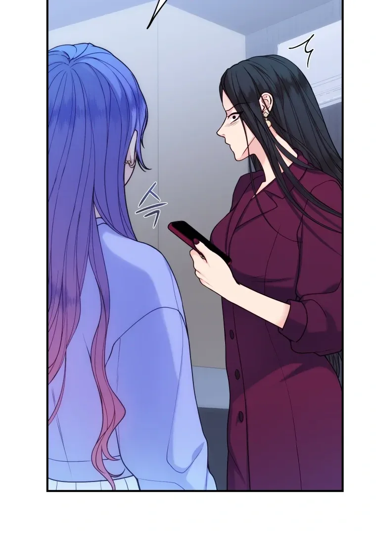 My Favorite Savior Girl Chapter 63 page 25
