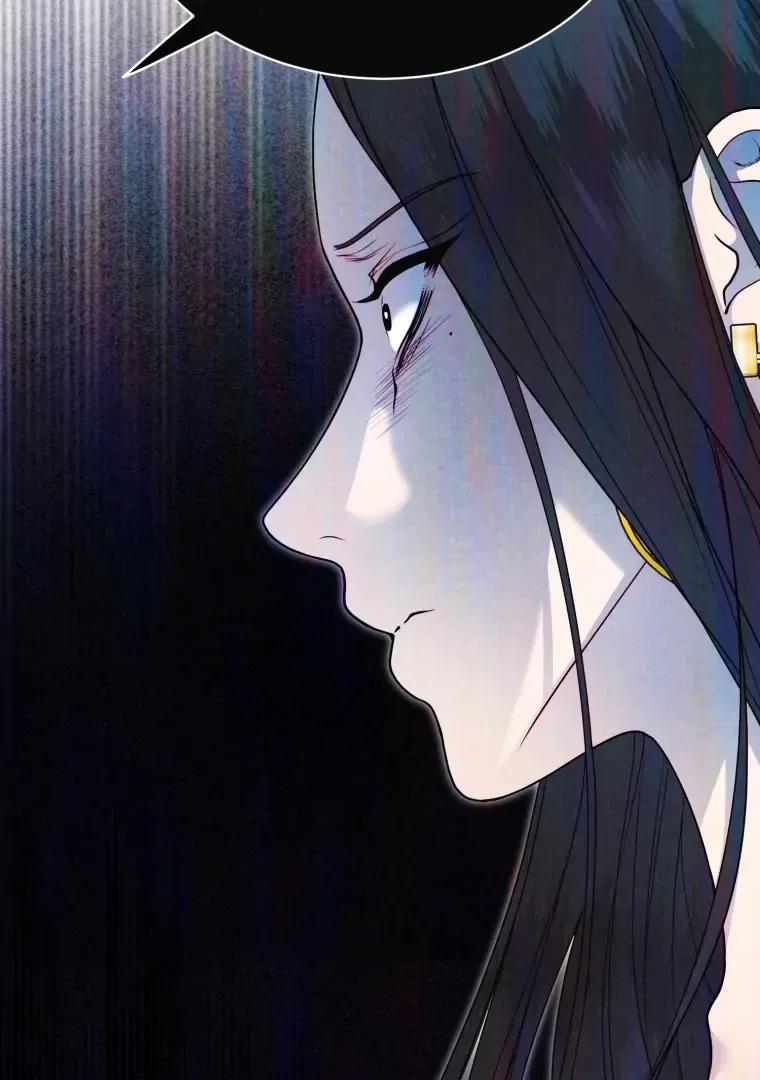 My Favorite Savior Girl Chapter 60 page 71