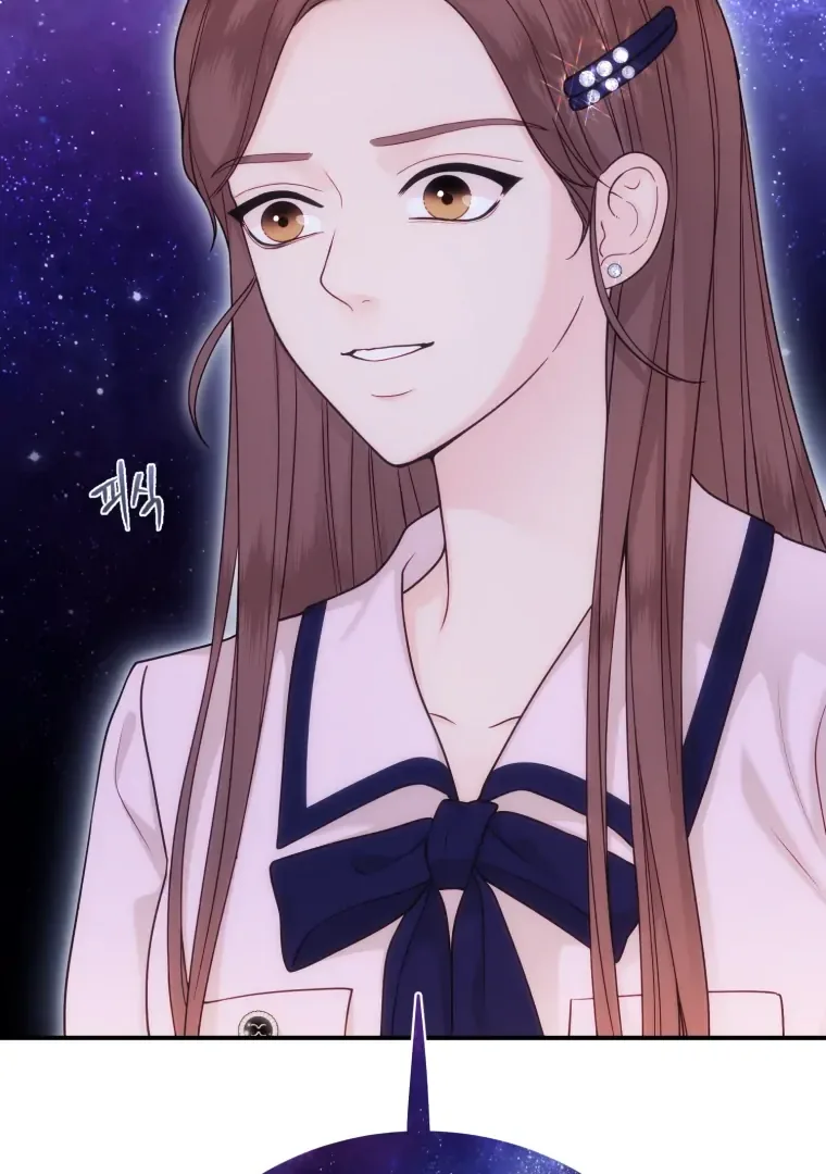My Favorite Savior Girl Chapter 67 page 58