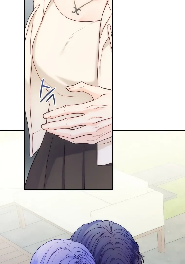 My Favorite Savior Girl Chapter 62 page 44