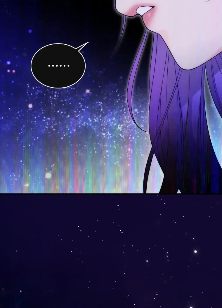 My Favorite Savior Girl Chapter 67 page 31