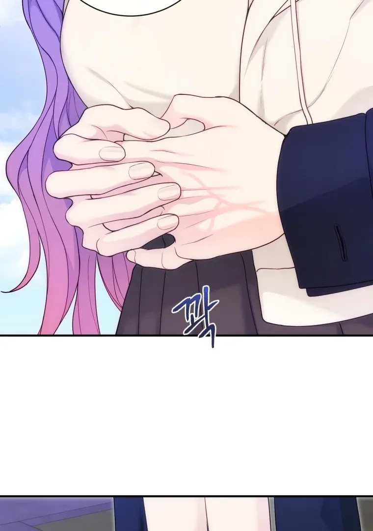 My Favorite Savior Girl Chapter 62 page 55