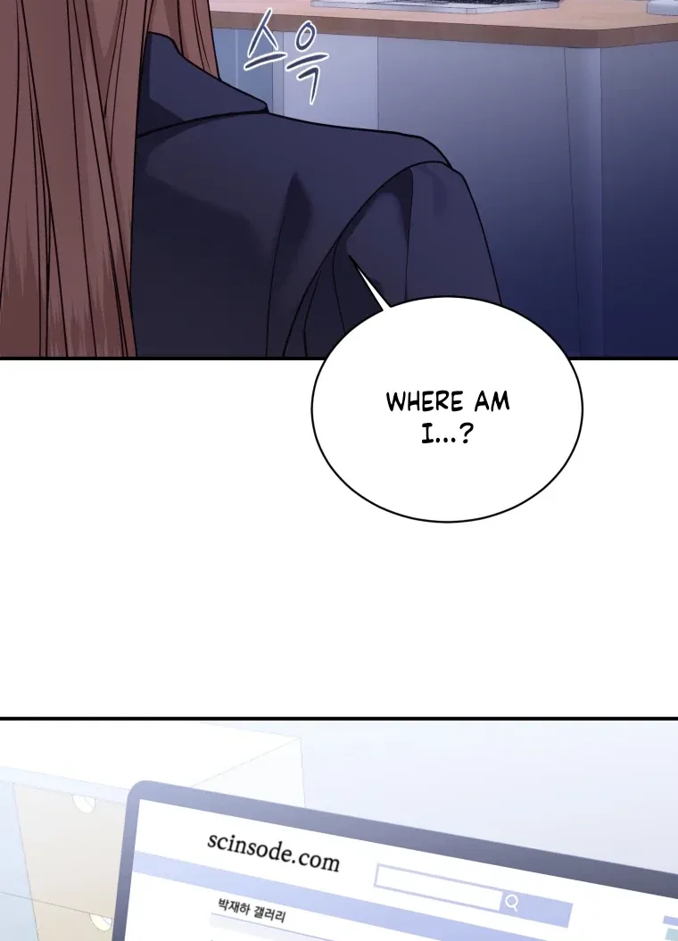 My Favorite Savior Girl Chapter 67 page 80