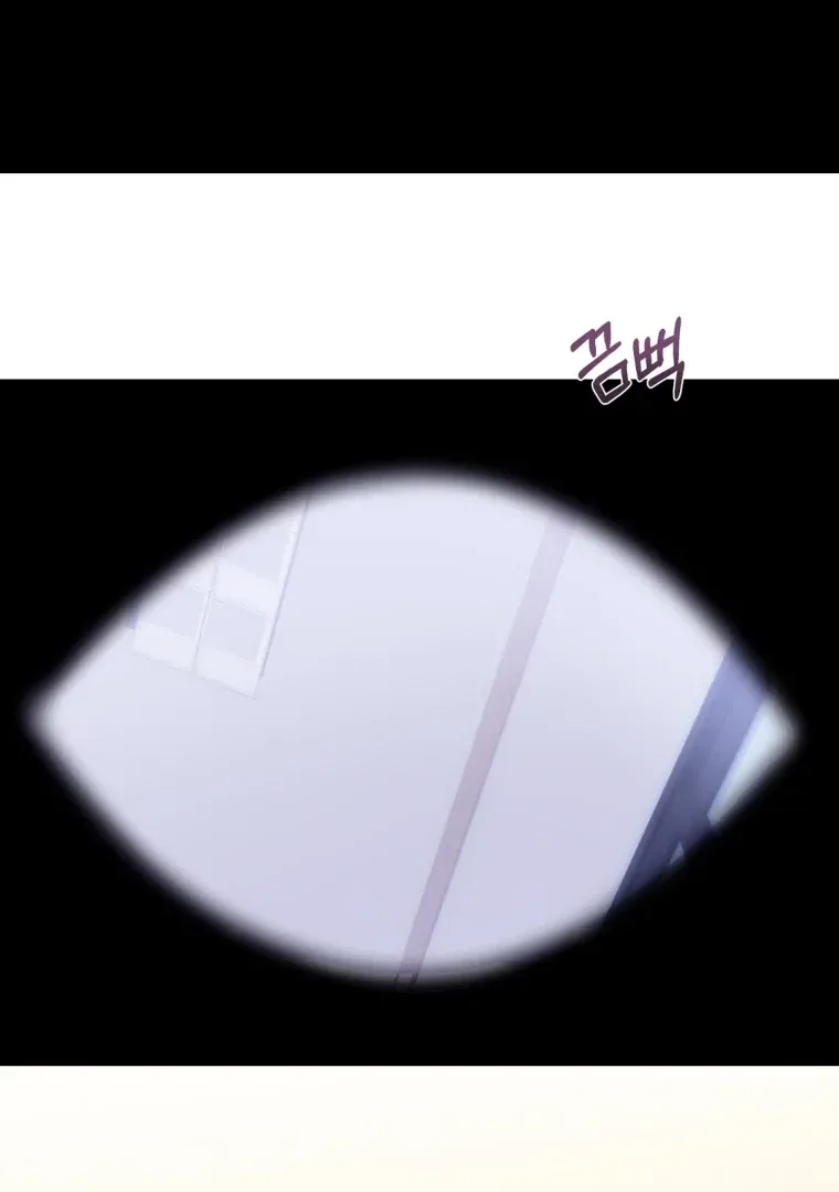 My Favorite Savior Girl Chapter 67 page 76