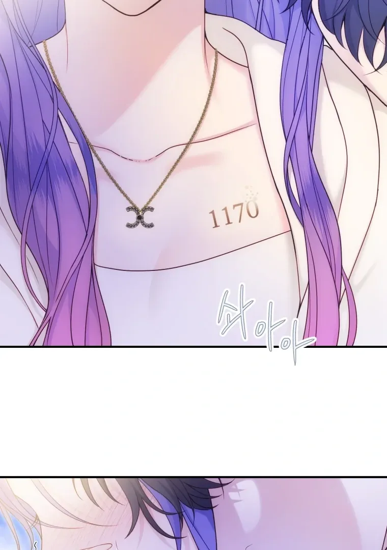 My Favorite Savior Girl Chapter 62 page 52