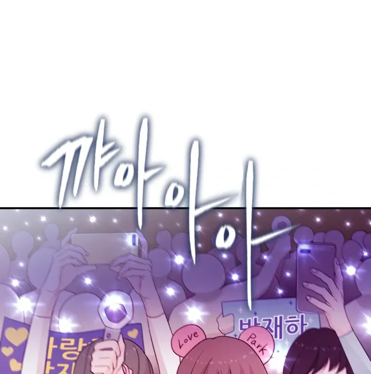 My Favorite Savior Girl Chapter 68 page 22