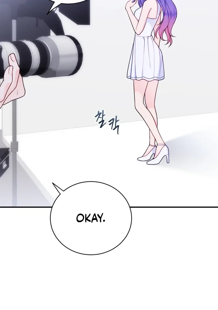My Favorite Savior Girl Chapter 62 page 67