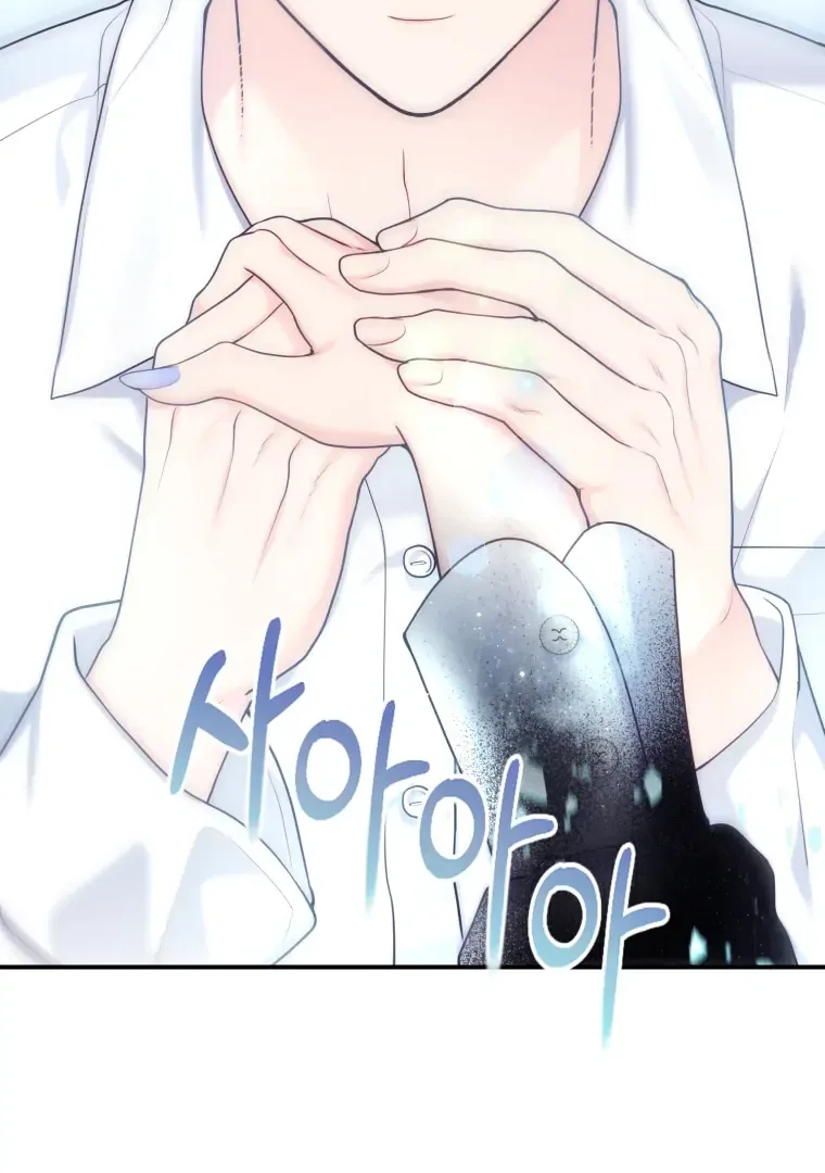 My Favorite Savior Girl Chapter 68 page 64
