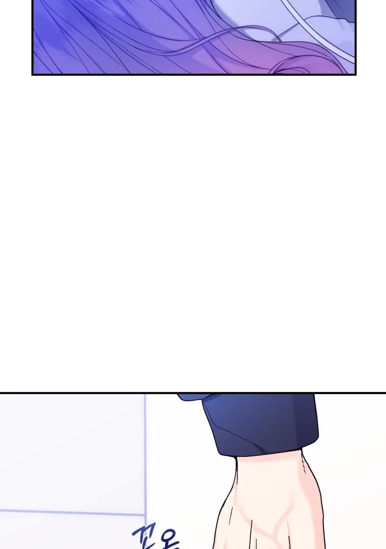 My Favorite Savior Girl Chapter 68 page 107
