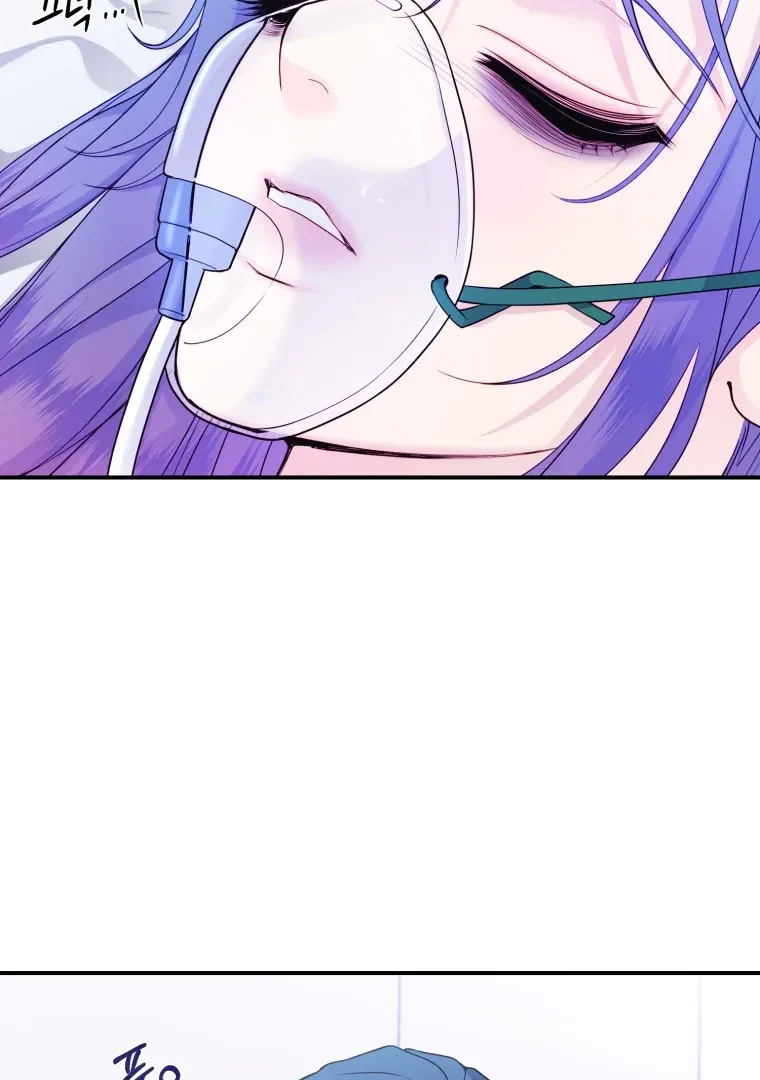 My Favorite Savior Girl Chapter 68 page 95