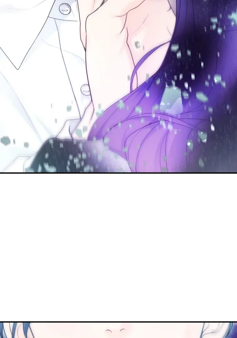 My Favorite Savior Girl Chapter 68 page 57