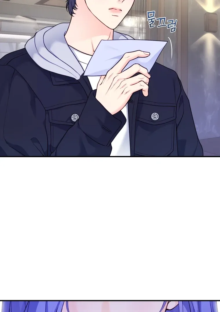 My Favorite Savior Girl Chapter 62 page 60