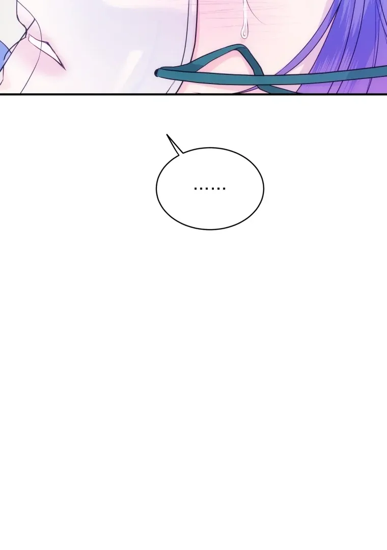 My Favorite Savior Girl Chapter 68 page 105