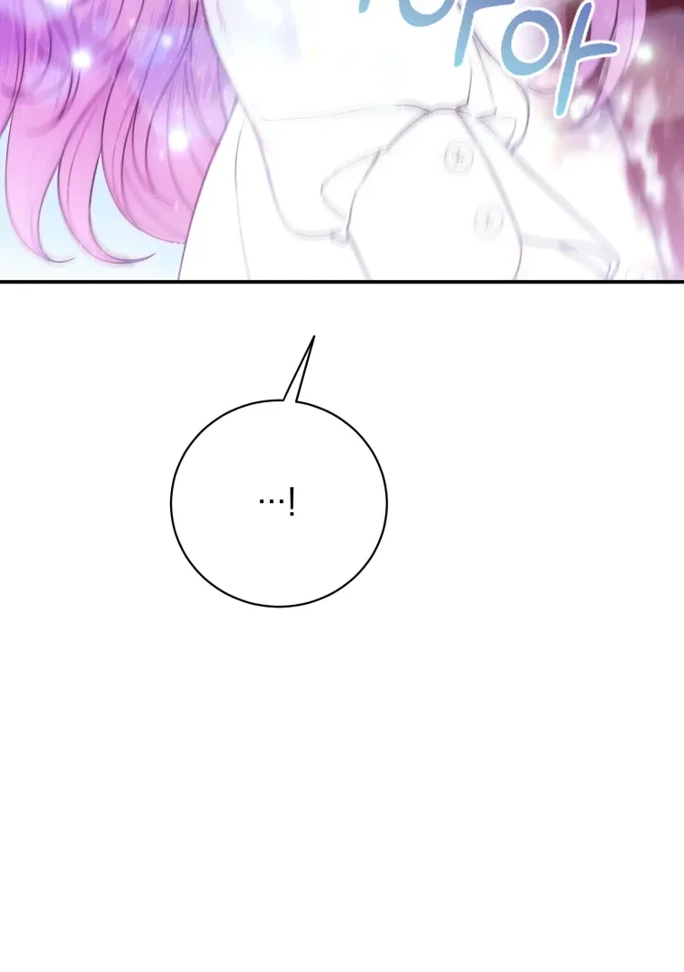 My Favorite Savior Girl Chapter 68 page 70