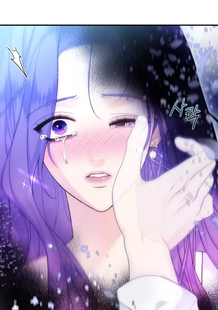 My Favorite Savior Girl Chapter 68 page 54