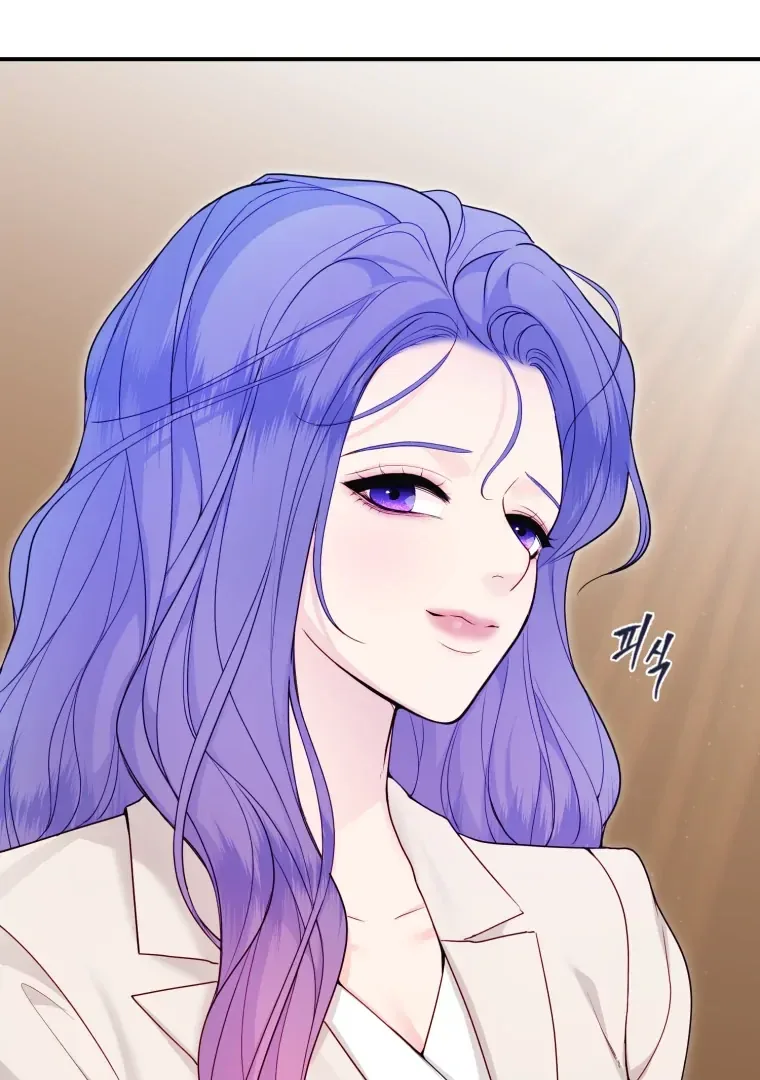 My Favorite Savior Girl Chapter 69 page 12