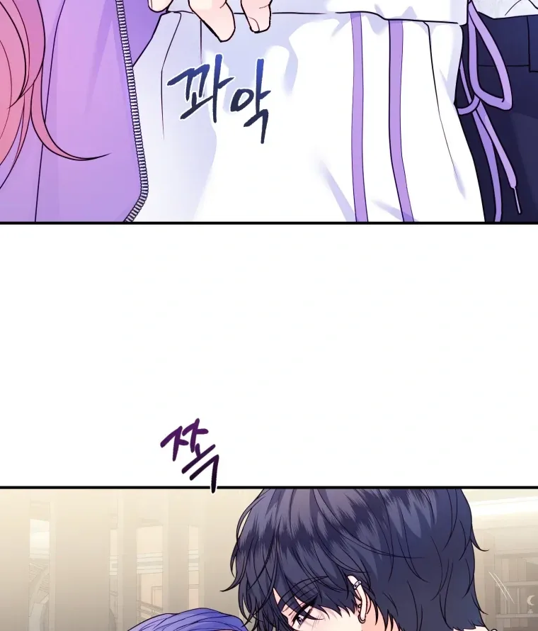 My Favorite Savior Girl Chapter 60 page 132