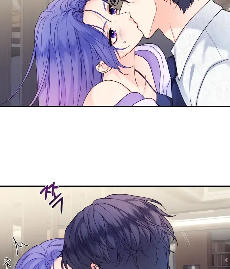 My Favorite Savior Girl Chapter 60 page 133