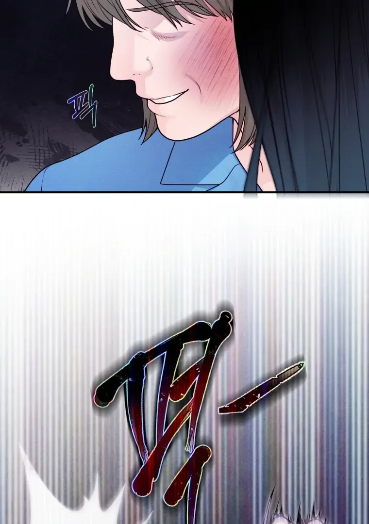 My Favorite Savior Girl Chapter 69 page 32