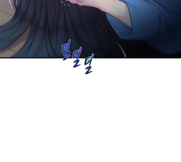 My Favorite Savior Girl Chapter 69 page 40