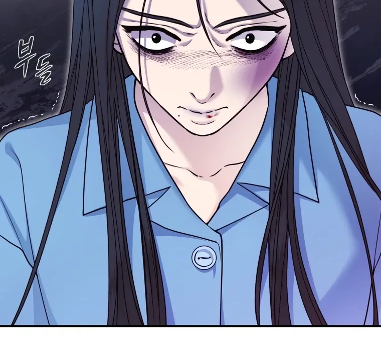 My Favorite Savior Girl Chapter 69 page 60