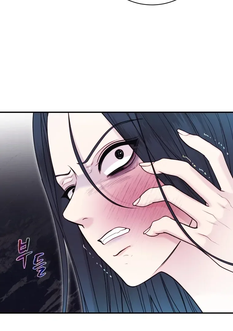 My Favorite Savior Girl Chapter 69 page 28