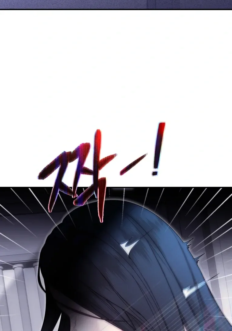 My Favorite Savior Girl Chapter 69 page 25