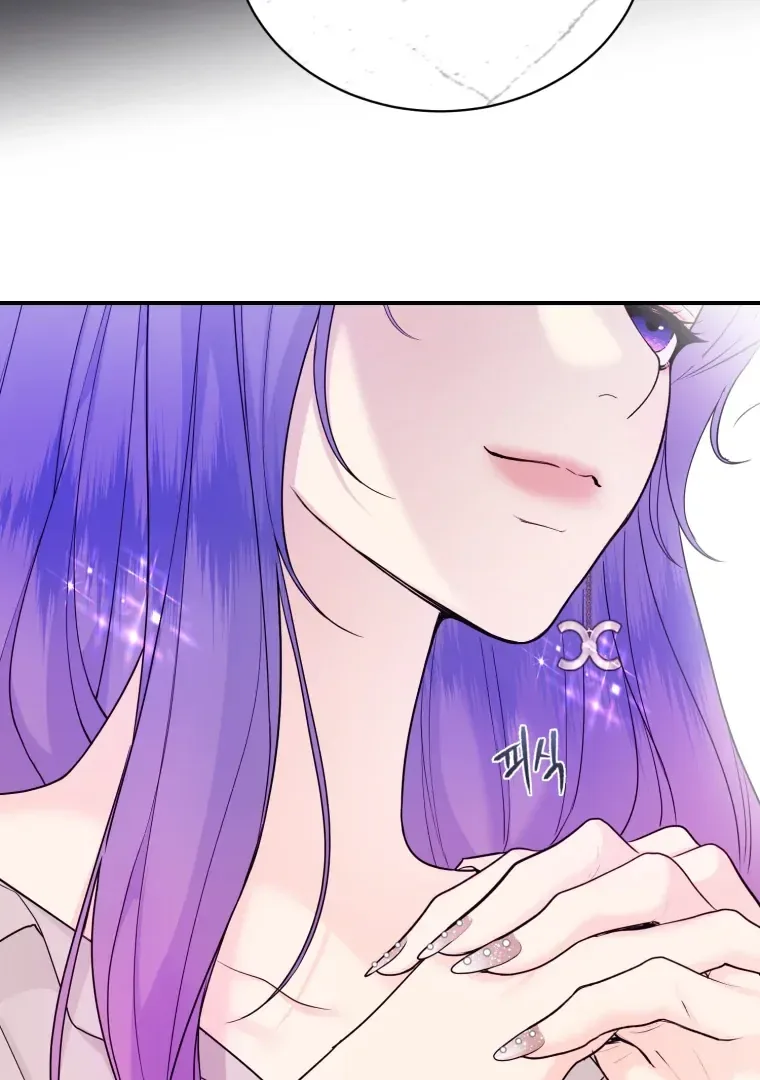 My Favorite Savior Girl Chapter 69 page 65