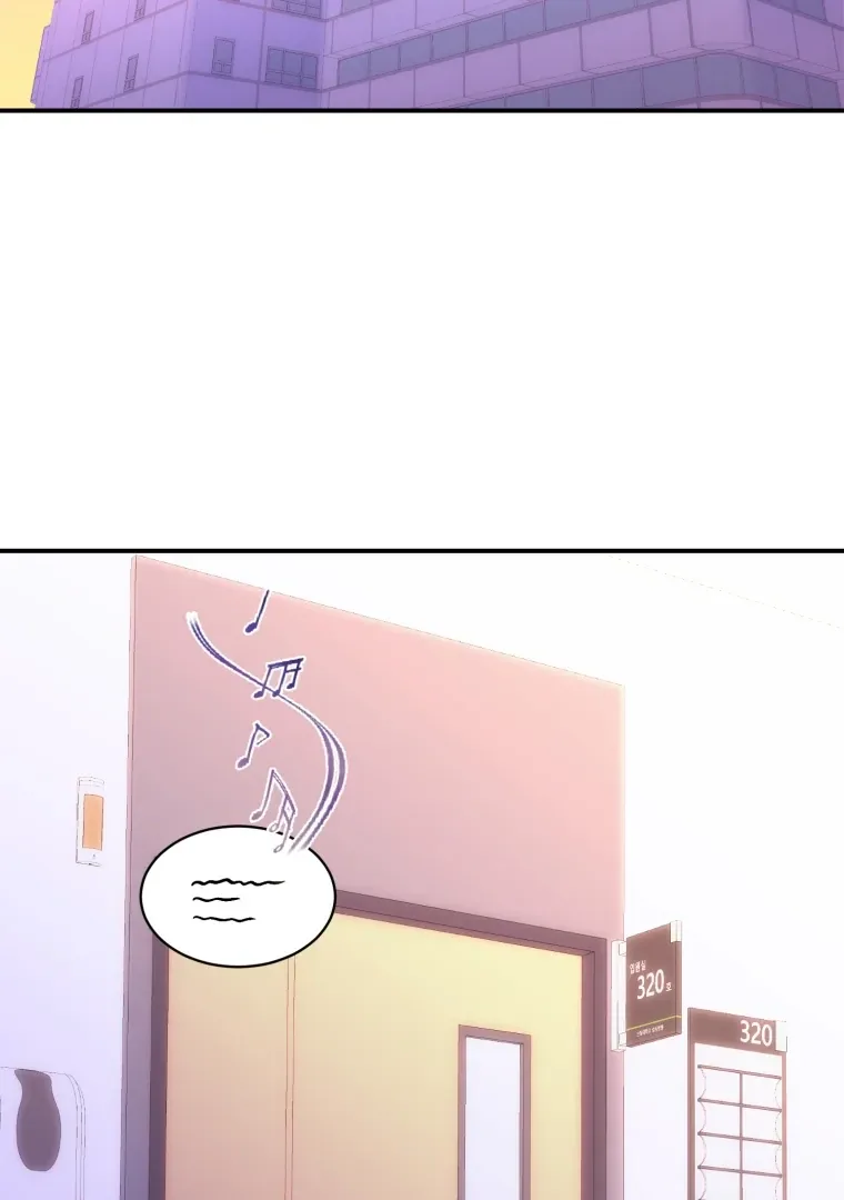 My Favorite Savior Girl Chapter 69 page 124