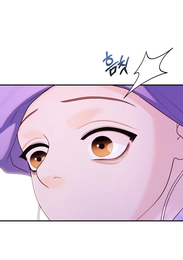 My Favorite Savior Girl Chapter 70 page 15