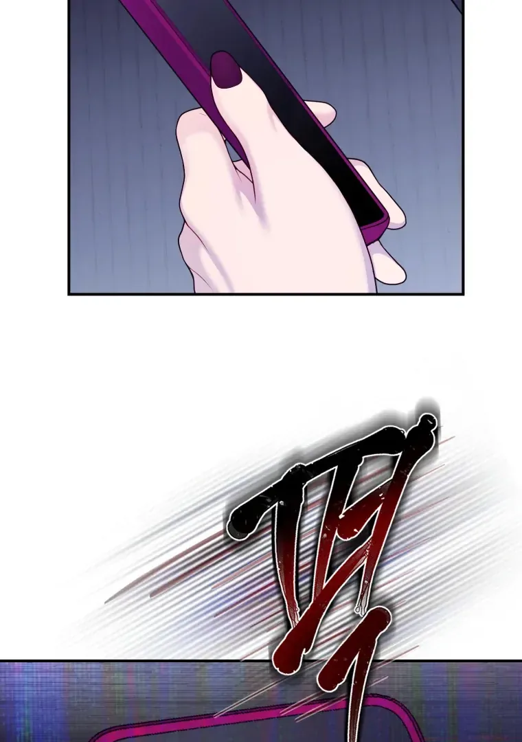 My Favorite Savior Girl Chapter 62 page 94
