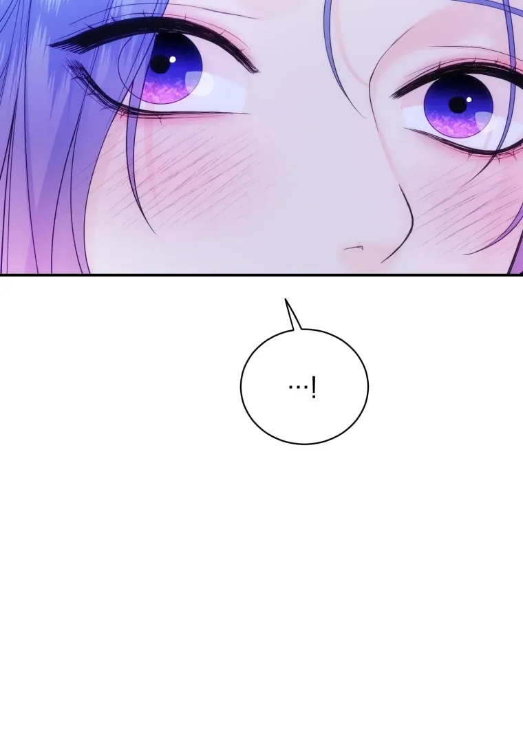 My Favorite Savior Girl Chapter 70 page 99