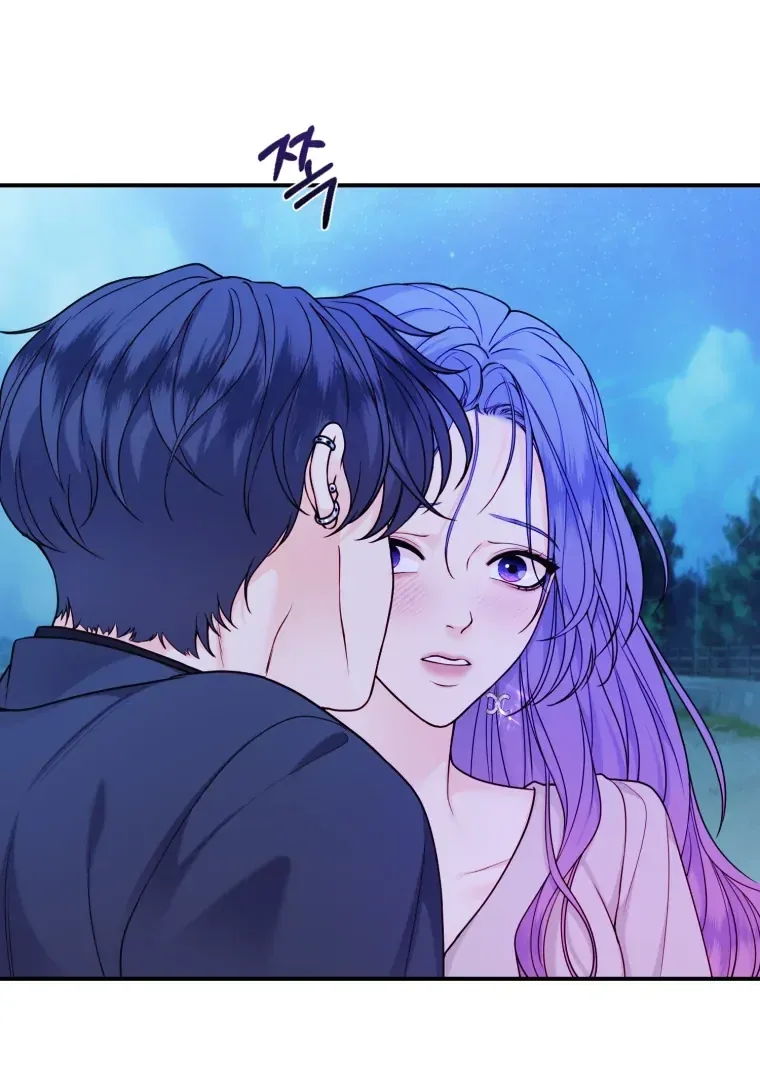 My Favorite Savior Girl Chapter 70 page 100