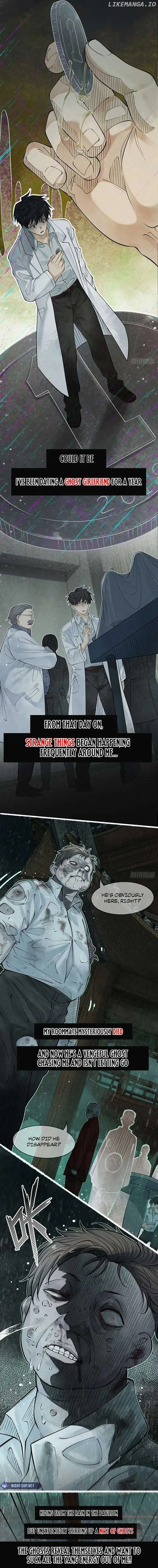 My First Case: The Corpse of My Ex-Girlfriend Chapter 0.1 page 3