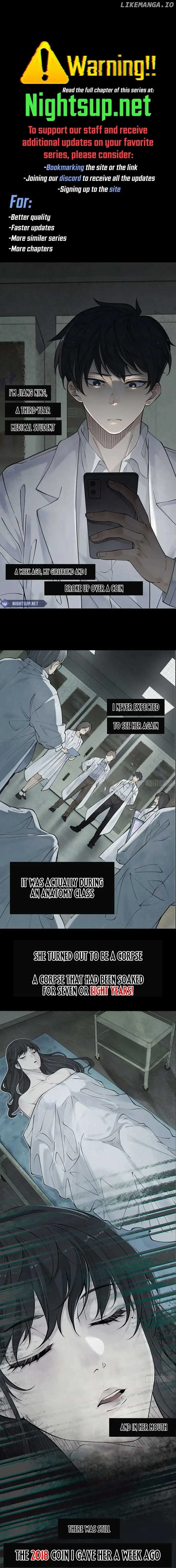 My First Case: The Corpse of My Ex-Girlfriend Chapter 0.1 page 2