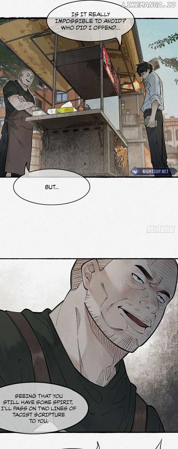 My First Case: The Corpse of My Ex-Girlfriend Chapter 3 page 4
