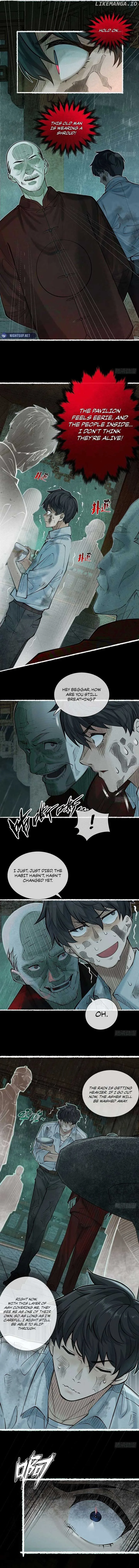 My First Case: The Corpse of My Ex-Girlfriend Chapter 3 page 14