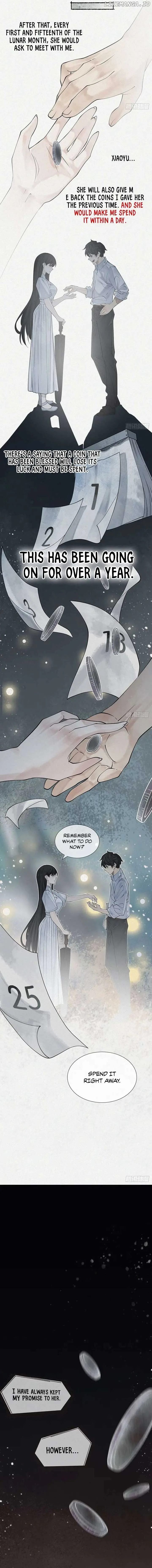 My First Case: The Corpse of My Ex-Girlfriend Chapter 1 page 9