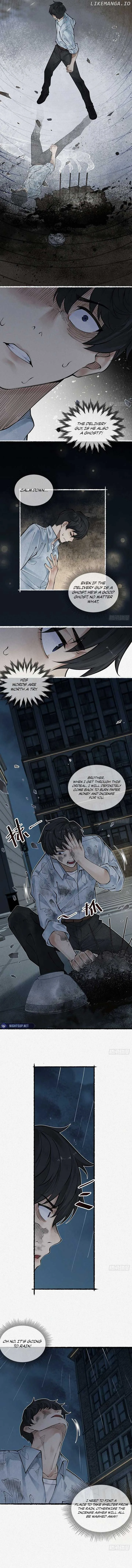My First Case: The Corpse of My Ex-Girlfriend Chapter 3 page 11