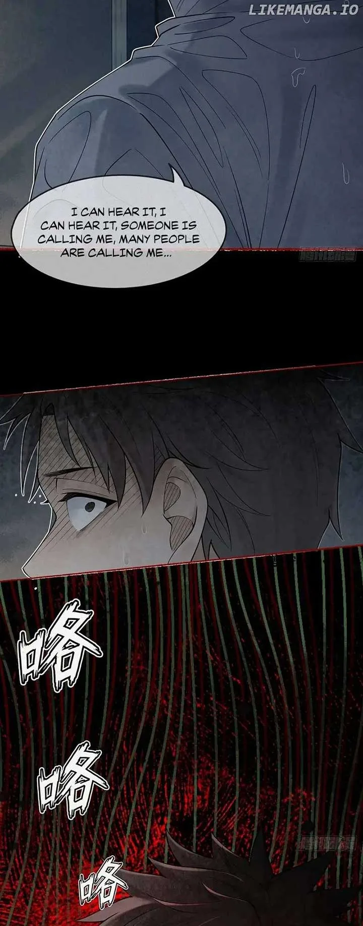 My First Case: The Corpse of My Ex-Girlfriend Chapter 2 page 22