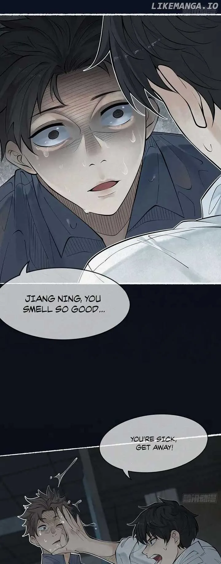 My First Case: The Corpse of My Ex-Girlfriend Chapter 2 page 17