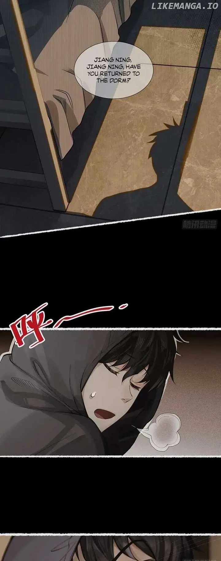 My First Case: The Corpse of My Ex-Girlfriend Chapter 2 page 5