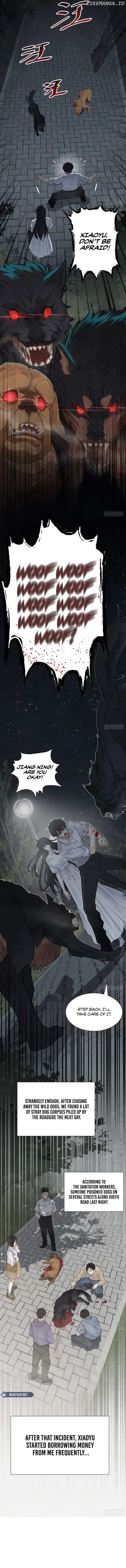 My First Case: The Corpse of My Ex-Girlfriend Chapter 1 page 7