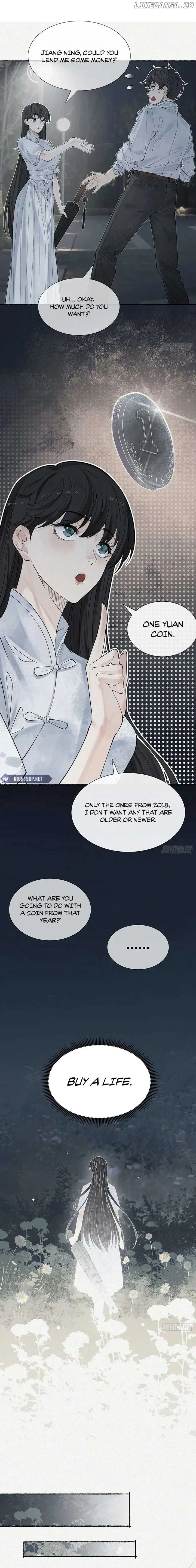 My First Case: The Corpse of My Ex-Girlfriend Chapter 1 page 8