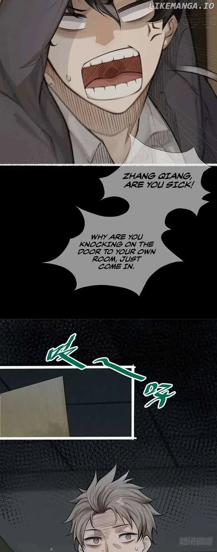 My First Case: The Corpse of My Ex-Girlfriend Chapter 2 page 6
